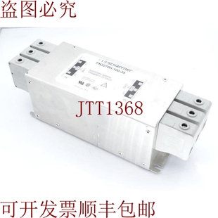 原装供应沙夫纳 FN3270H-100-35