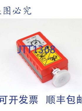 原装供应Edwards D02187000 APG-MPB-15V-NW16 14.5V-36V 直流 1W