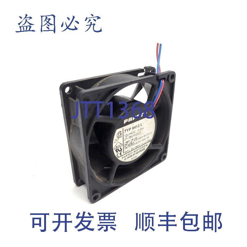 原装供应Papst 8412L 电子元件风扇 12VDC