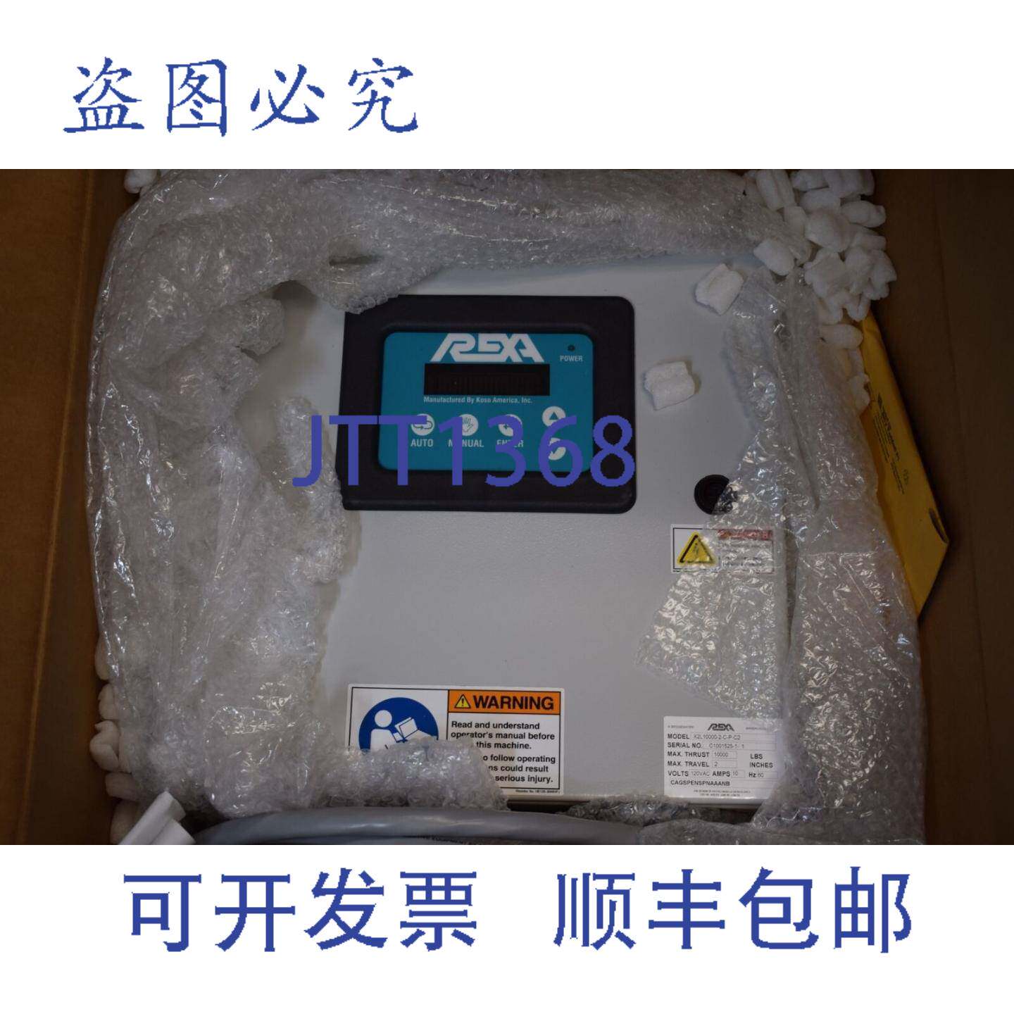 现货供应Rexa X2L10000-2-CP-C2 电动执行器控制器 10000 推力 12