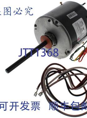 供应US Motors 1875  HVAC 单相 TEAO 螺柱电机  13 马力