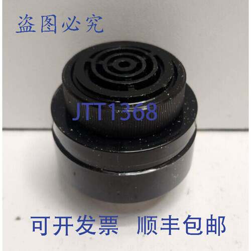 现货供应MALLORY SONALERT 30-120V 95dBA 脉冲 SC110NP