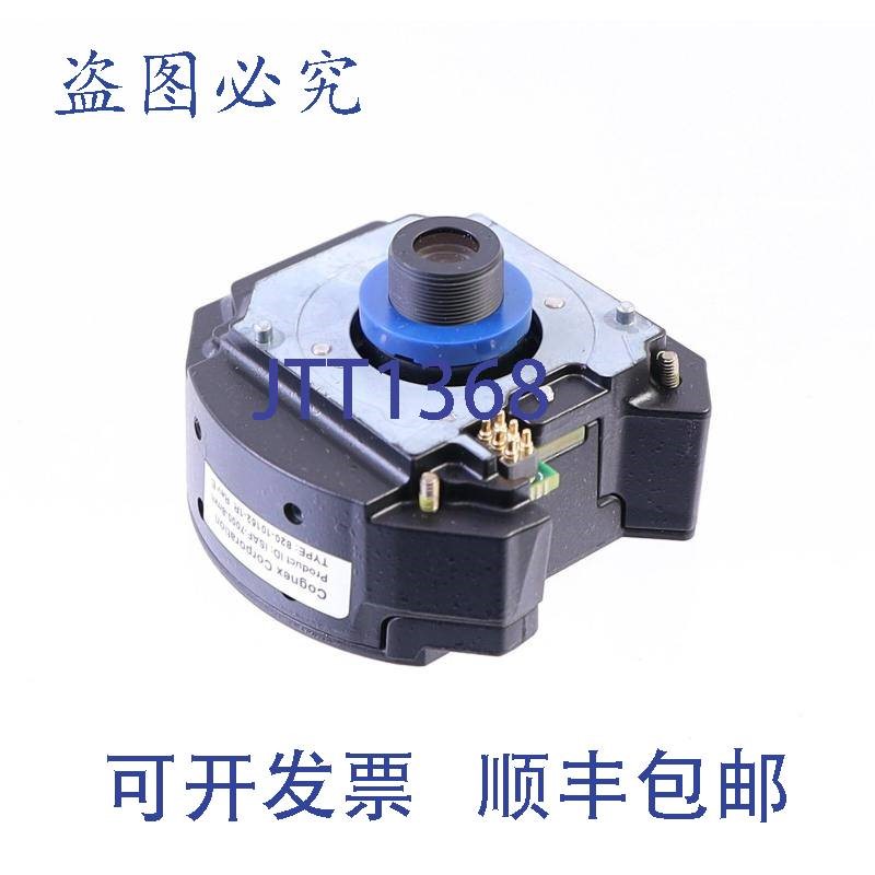 原装供应康耐视 ISAF-7000-8mm 820-10152-1R