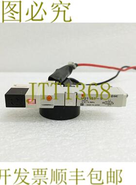 供应2968 电磁阀气门015  07MPA VQ1101-5