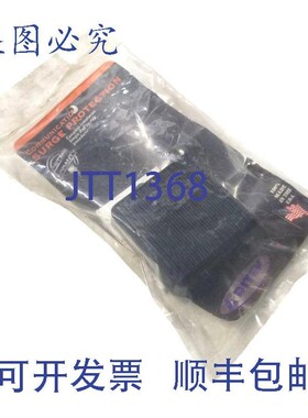 原装供应Ditek MRJ45SCP-OPX 模块化电涌器 M-230A