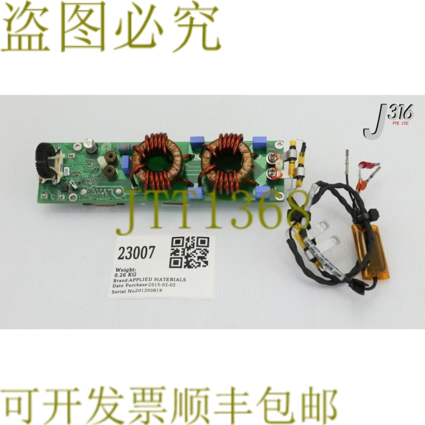 供应23007 应用材料 PCB ASSY RF 滤波器0150-15713 0100-02