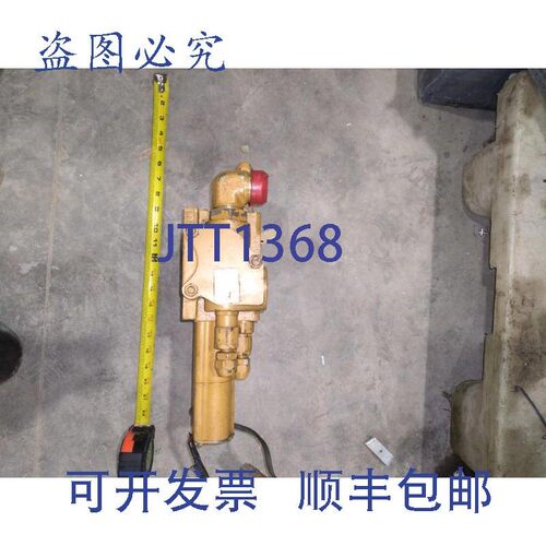 原装供应101-0889 14563-1