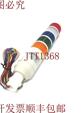 原装供应信号员新的特殊 PREF 堆栈模型