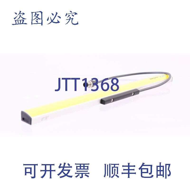 原装供应施克 C4MT-03614ABB03DE0 1207100 - 实物图
