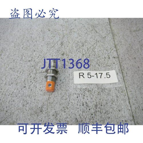 原装供应IFM OG5127光电传感器供应10-30VDC传感器