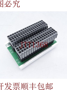 原装供应黛拉 B&R 7TB772.91