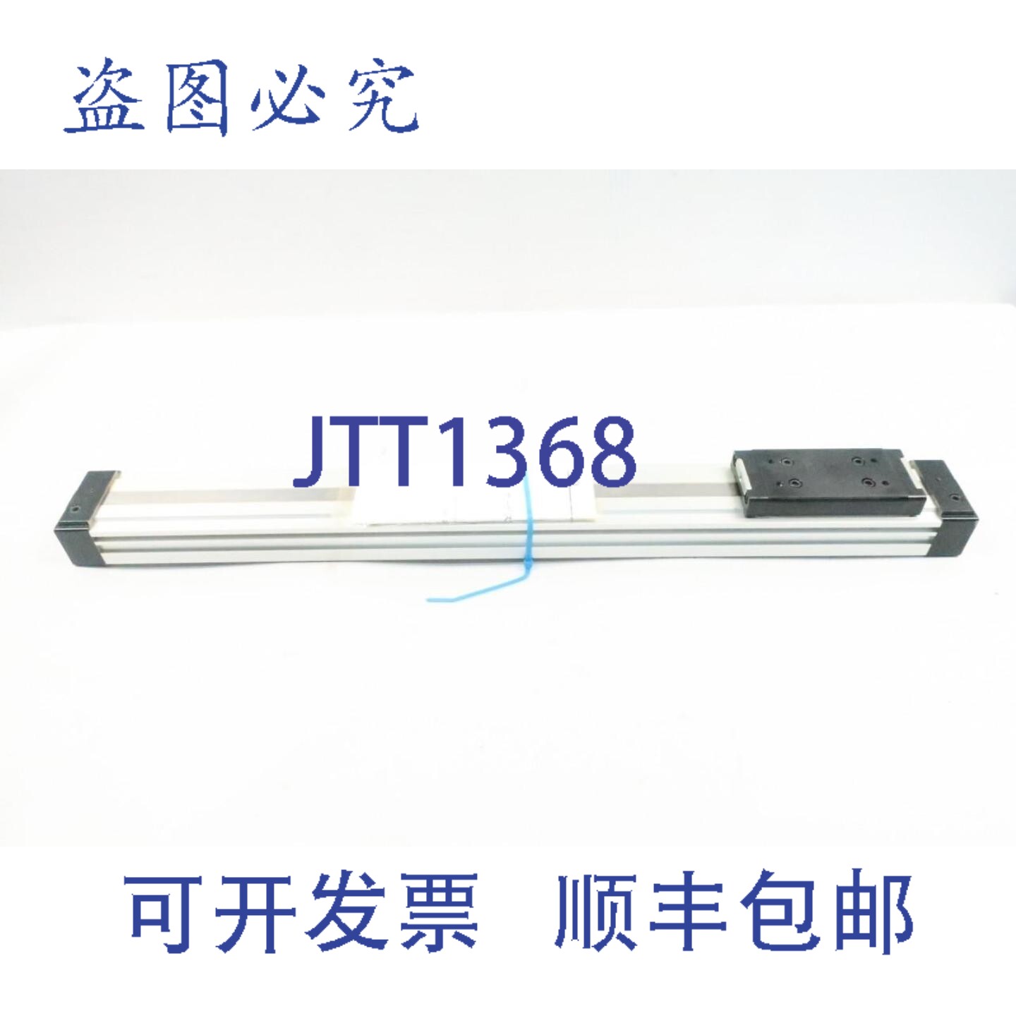 现货供应Ckd SRL3-00-40B-550-M0H3-D 无杆气缸 40mm 550mm