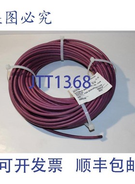 原装供应TKD 2000448 Interbus 电缆 50m PUR 3x2x0.25