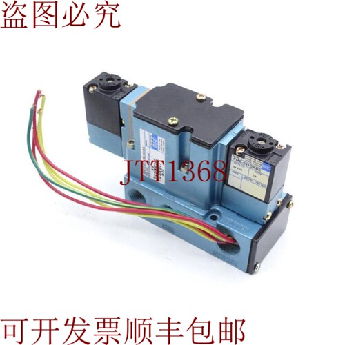原装供应文马克文文公司 6241C-211-PM-591DA