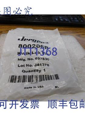 供应Jergens 800206R Kwik Lok Pin编号697830全