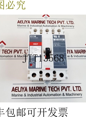 原装供应hmcp015e0c 电机电路保护器