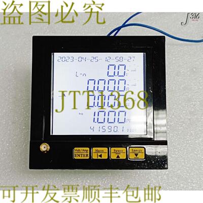 供应32933 EVERCOMM无线电力计 -