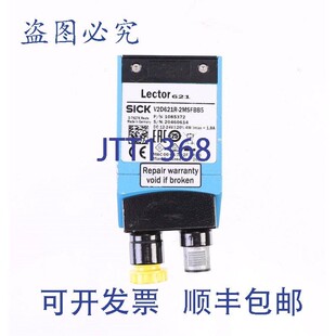 原装供应施克 V2D621R-2MSFBB5 1085372