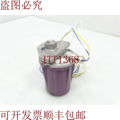 原装供应嘿， C7061A1020