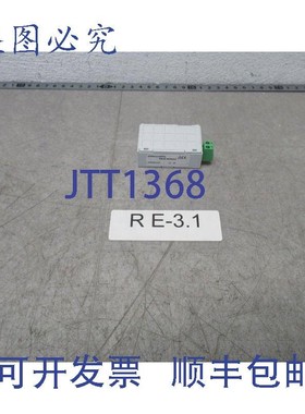 原装供应Endys IF96013/A5701 MBus 模块, Endys MF96021/A5701