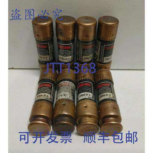 现货供应8旧BUSSMANN FUSETRON 5A 250V RK5 保险丝 FRN-R-5