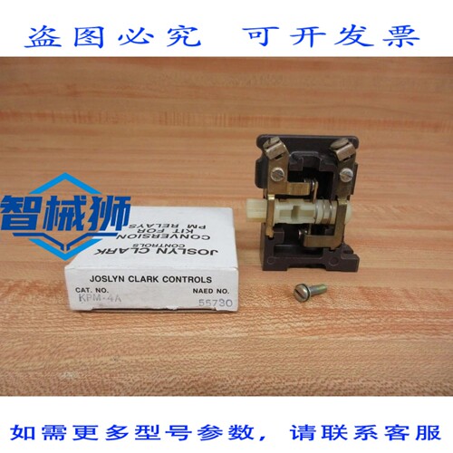 原装供应 JOSLYN CLARK KPM-4A 继电器转换 KPM4A（3 件装）