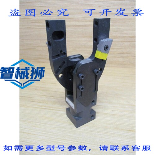 原装供应 PHD GRM4TG-6-70-70 气动夹钳 GRN4TG67070（6 个装）
