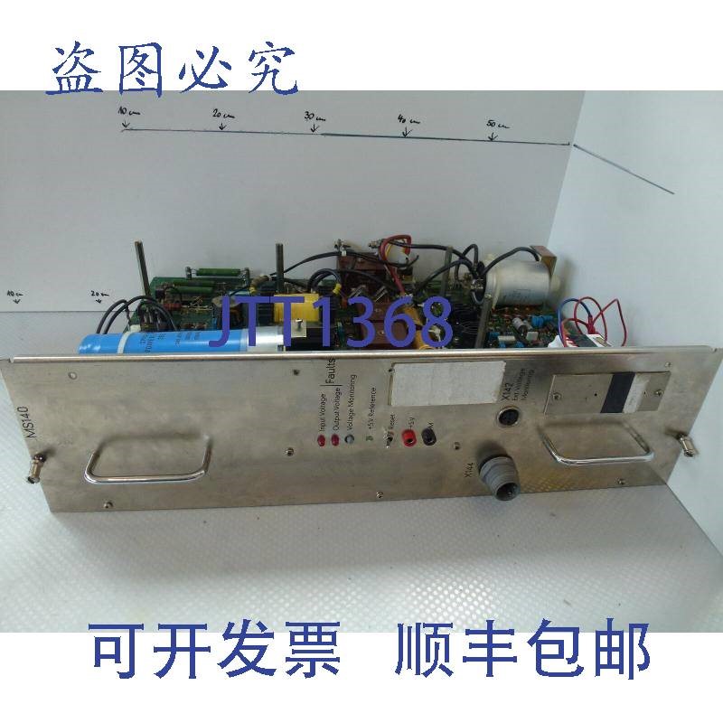 原装供应548 132 9101.06  MS140 电源 电源