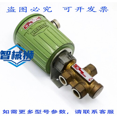 原装供应 HERION 1523 IP65 100 ED 24V 42VAW+24 027-54 电磁阀