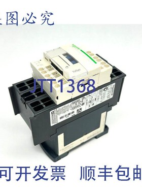 原装供应LC1D183BL 接触器 25A 690V 24VDC