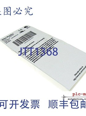 原装供应罗克韦尔AB 1734-TBCJC -