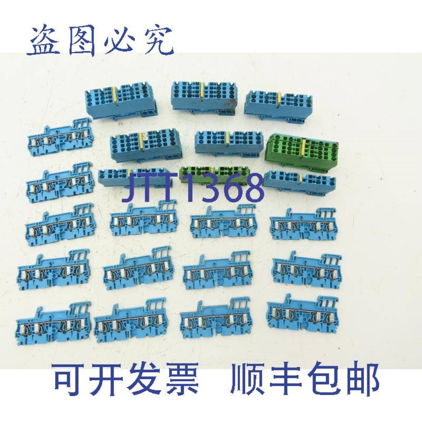 供应魏德米勒 254AN 接线端子 800V 25mm 42 个装
