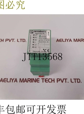 原装供应Phoenix contact ibs st 24 bkm-t interbus-s 端子模块
