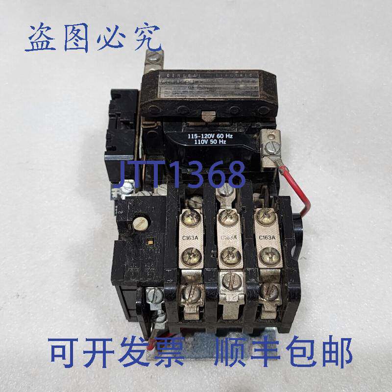 现货供应CR306A0 三极磁力电机启动器 CR305X100RC 110-120V
