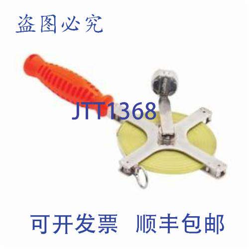 现货供应Crescent Lufkin C1288BLKN 卷尺 200 英尺 x 3/8 英寸 S