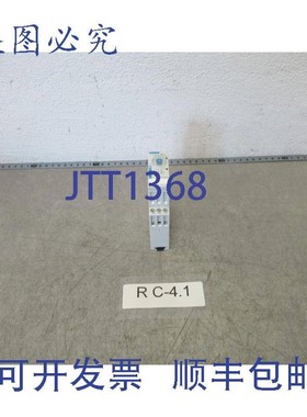 原装供应Crouzet TUR3 时间继电器范围 0.1S-100H 12-240VAC/DC C