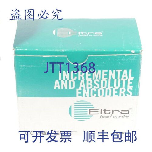 原装供应ELTRA 92040196 EA63D360G8 / 28PPX10X3MA-B!!