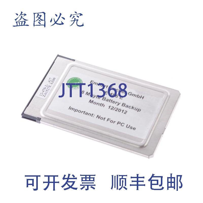 原装供应EMHART TUCKER E 486 E 8 MBYTE 备份12-470-2-417 12470