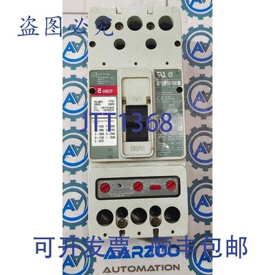 原装供应Cutler Hammer HMCP250W5W 3极250安培600V断路器