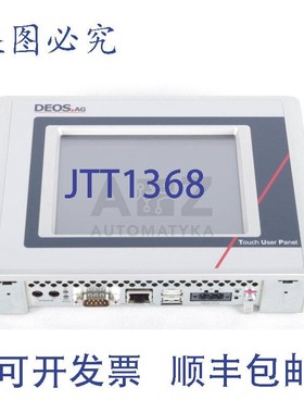 原装供应B&R DEOS DEOS.AG 触摸面板 5PP320.0571-K02 5PP3200571