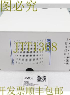 供应35936 BROOKS 蒸汽管道模块订号VDM300-000013 VDM3W