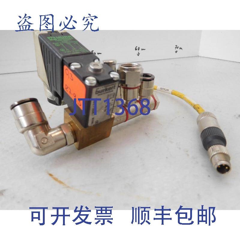 原装供应Bürkert 2824 直动式 2/2 通比例阀 + Murr 7000-30001
