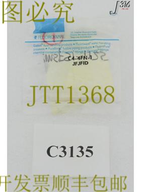 供应C3135 FLUOROWARE FLARETEK 直通接头MNT14孔径013