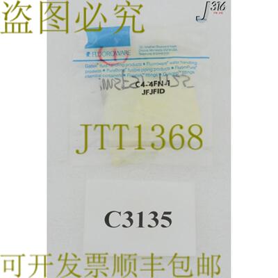 供应C3135 FLUOROWARE FLARETEK 直通接头MNT14孔径013