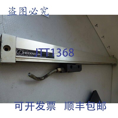 原装供应Heidenhain LS 703,ML 24 13/32英寸,编号216 750 3X,