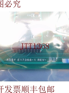 原装供应罗克韦尔国际公司 E17368-1