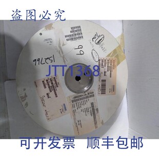 原装供应48-P26381A001 SMD‘件号1191’MR854RLG
