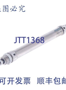 原装供应费斯托 DSNU-16-100P-A DSNU16100PA 019203