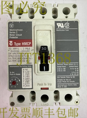 原装供应WESTINGHOUSE HMCP030H1C SER C 3P 30AMP 600VAC 250VDC