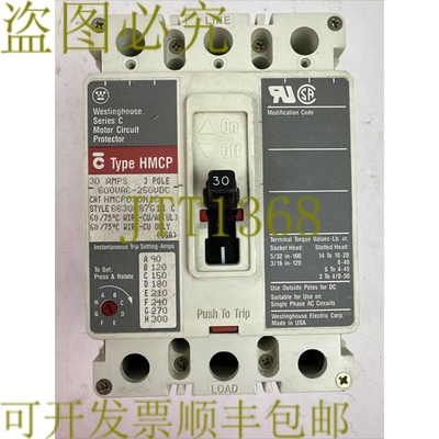 原装供应WESTINGHOUSE HMCP030H1C SER C 3P 30AMP 600VAC 250VDC